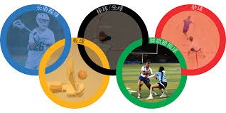 体坛联播｜斯洛特首度公开回应萨拉赫，曼联4比1大胜狼队